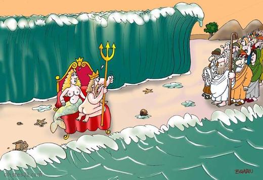 Poseidón y Moises