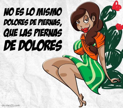 No es lo mismo