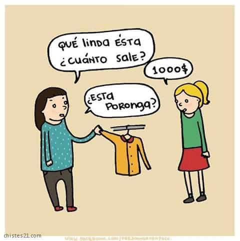 Compras