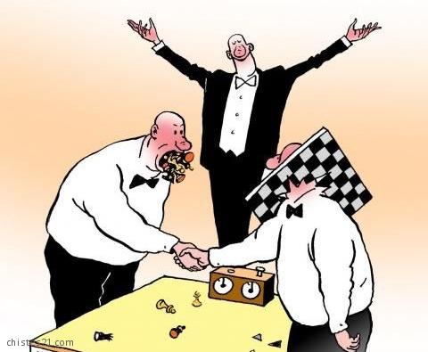 Una partida de ajedrez
