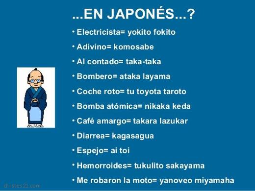 En japones 