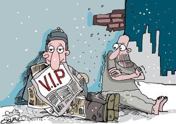 Vip